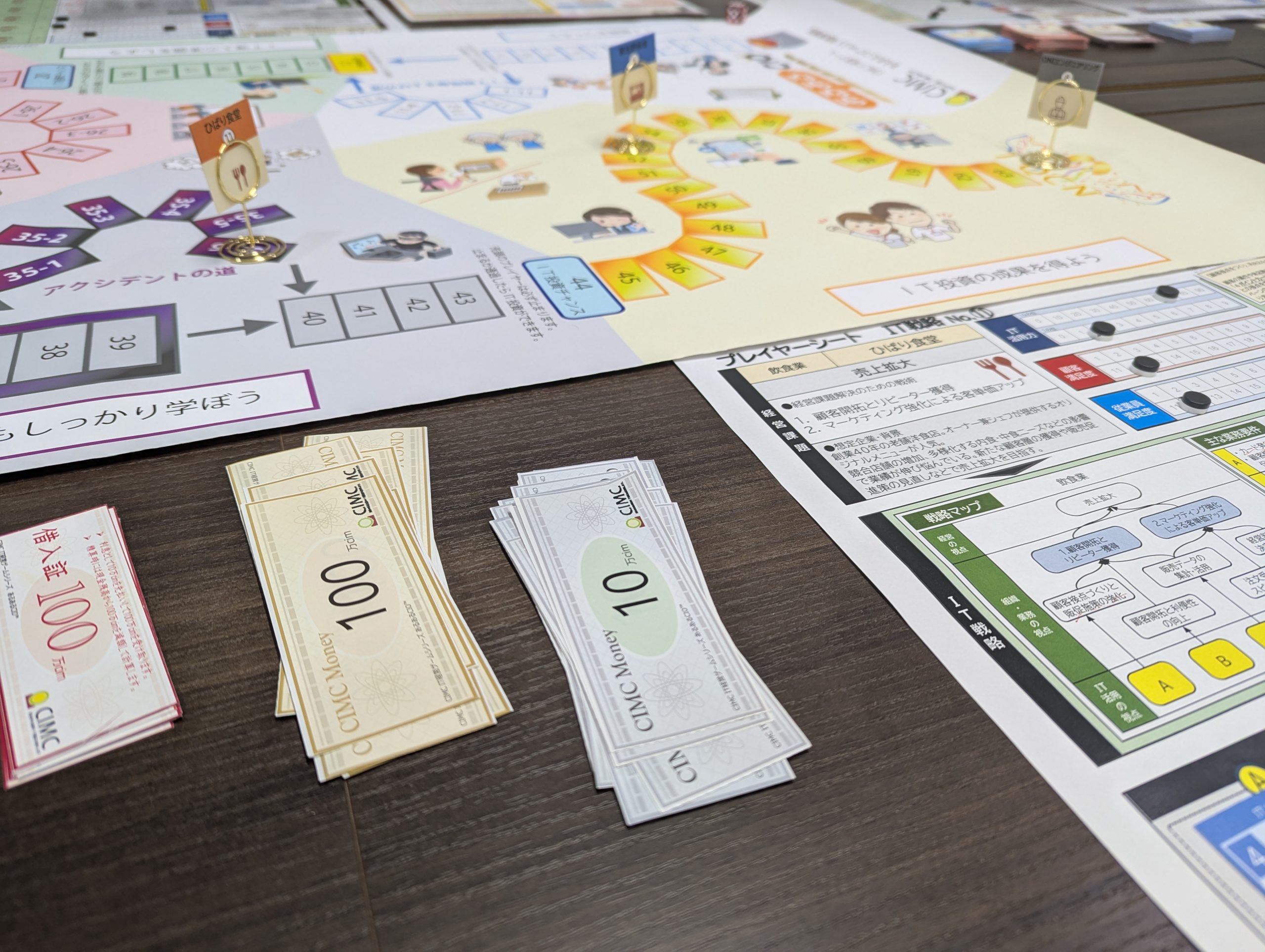 pxl 20250906 065140230