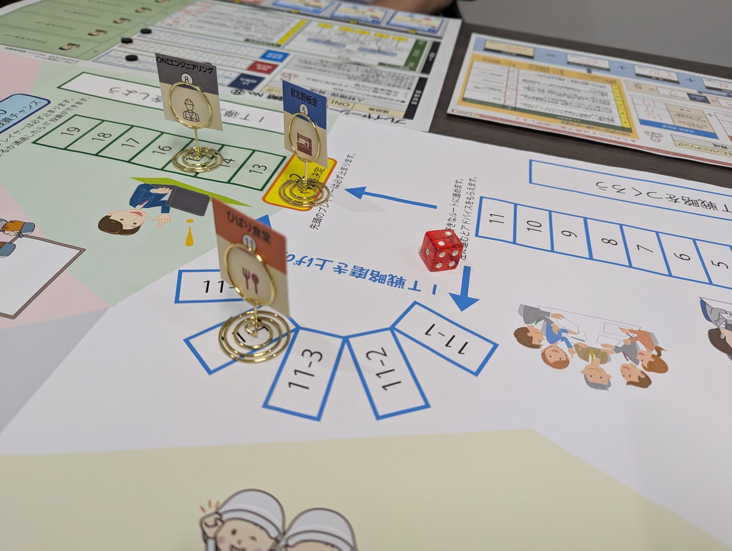 pxl 20250906 065248200