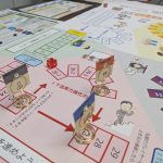 pxl 20250906 065305155