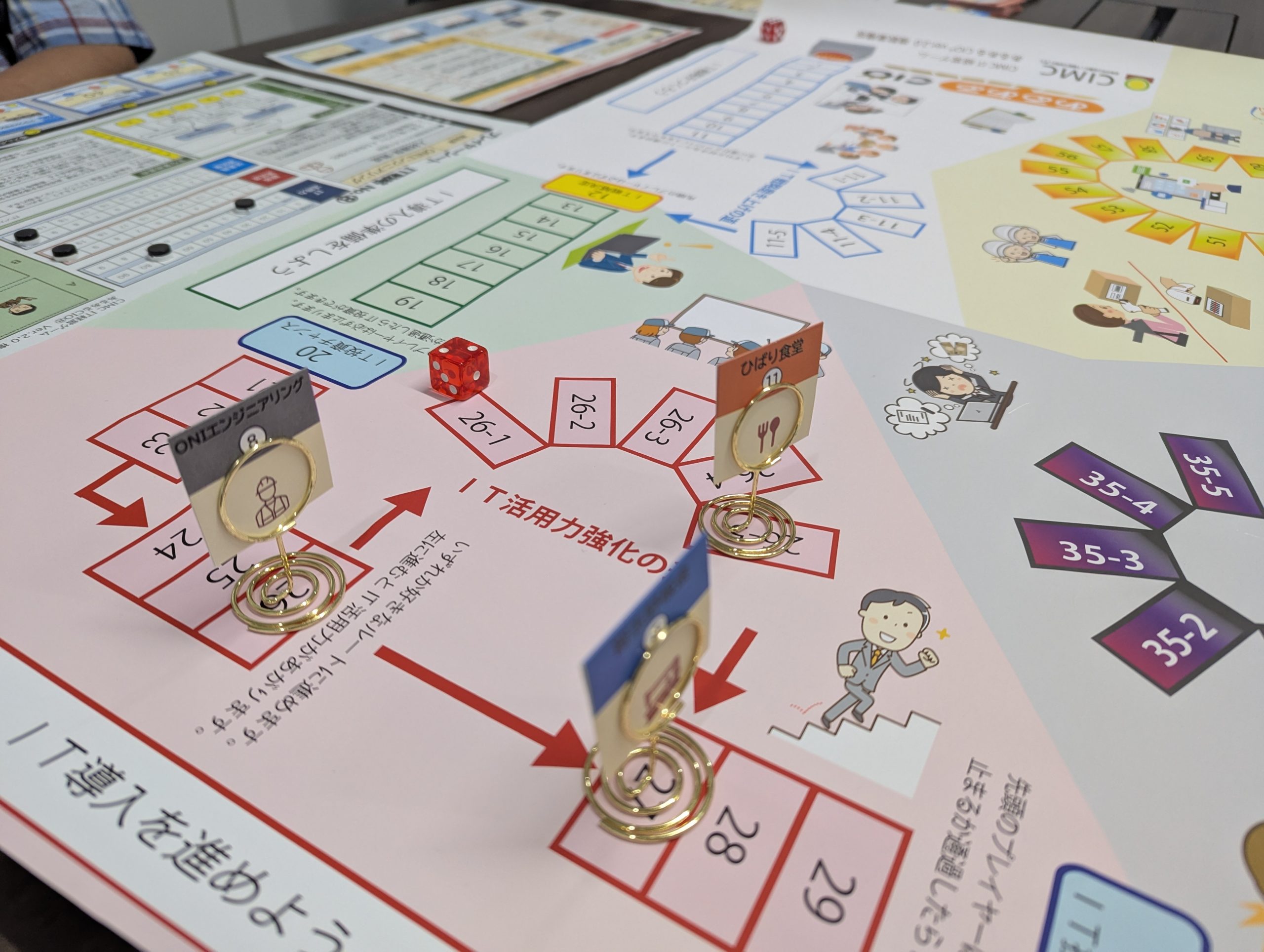 pxl 20250906 065305155