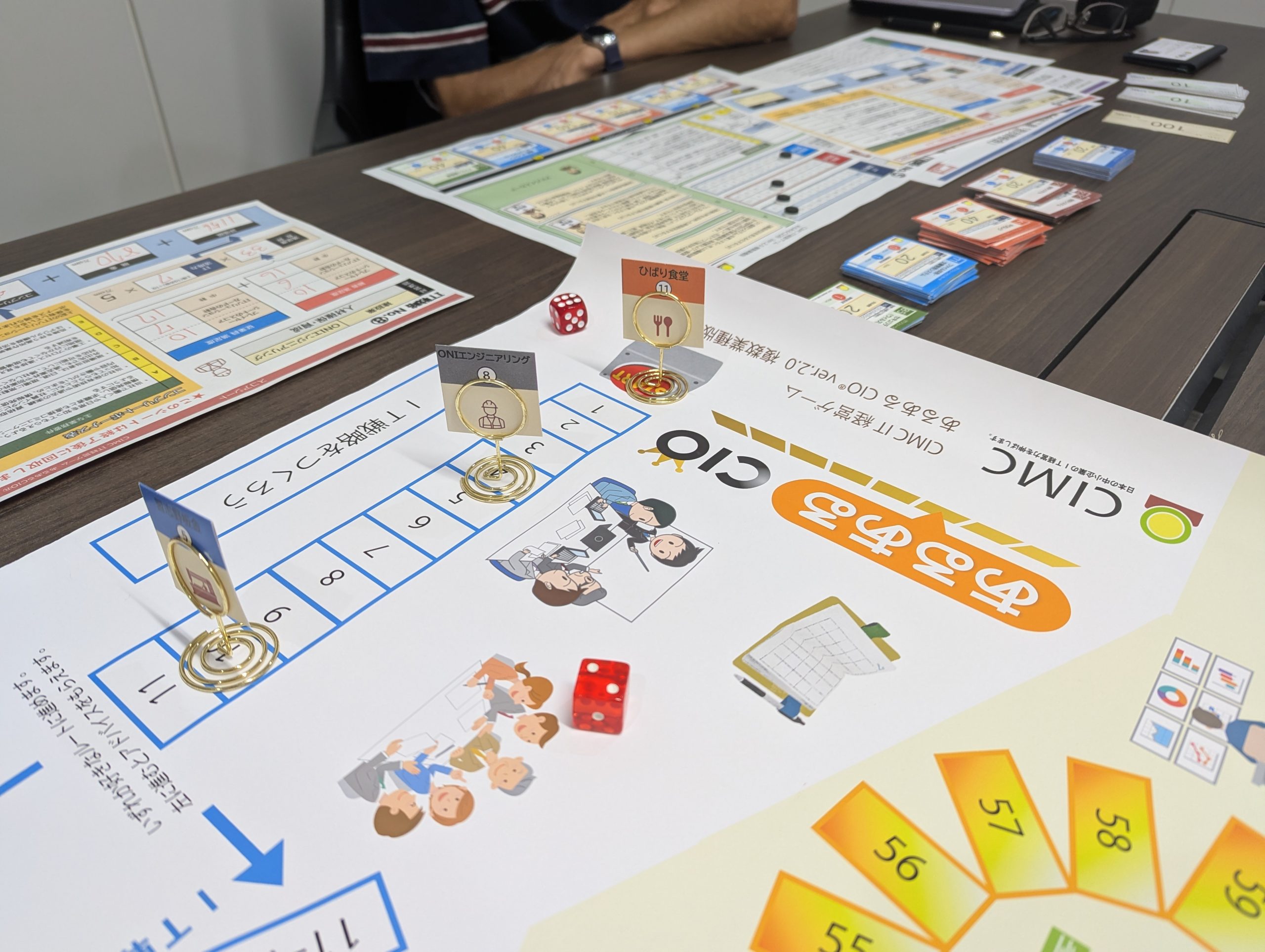 pxl 20250906 065428889